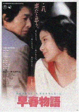 123影视LOGO
