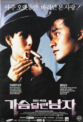 123影视苹果版