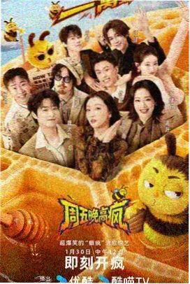 123影视电视版